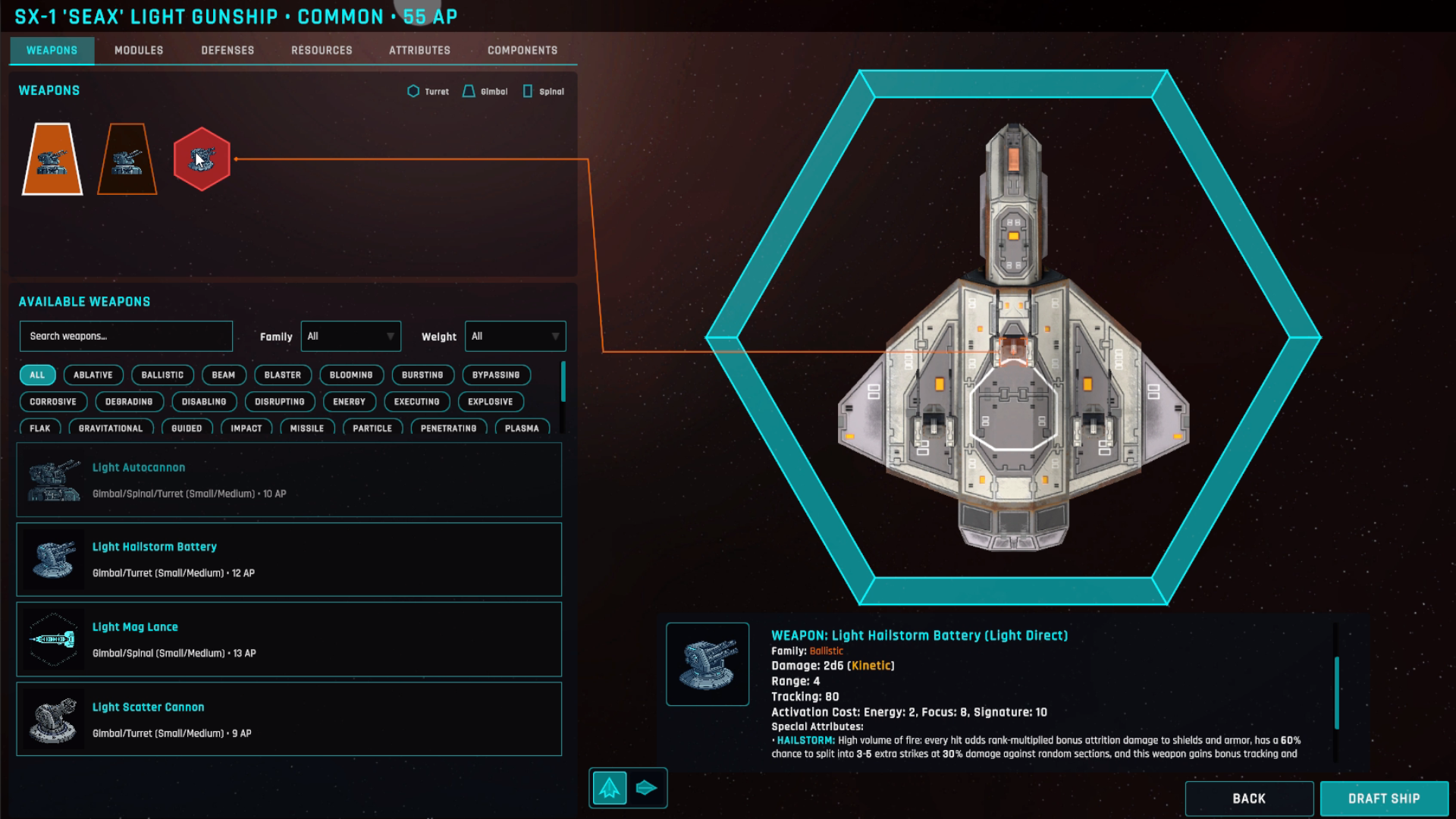 Inanis Invictus gameplay screenshot